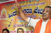 Indian Mujahideen making inroads into villages : Jagadish Karanth